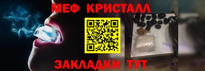 spice Нарткала