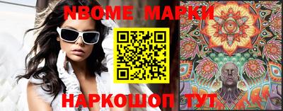 spice Нарткала