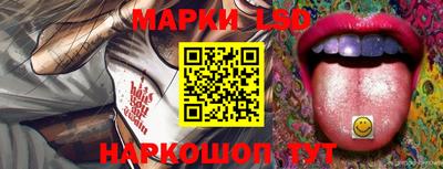 spice Нарткала