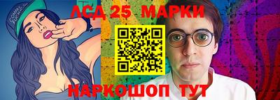 мет Нальчик