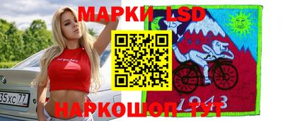 spice Нарткала