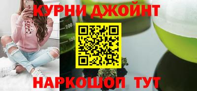мет Нальчик