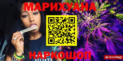 spice Нарткала