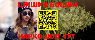 мет Нальчик
