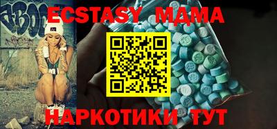 spice Нарткала