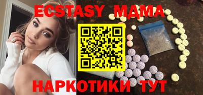 мет Нальчик