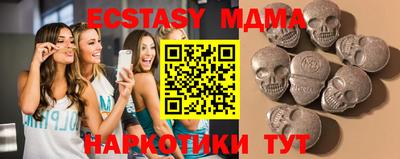 spice Нарткала