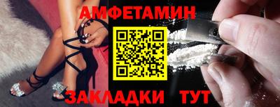 spice Нарткала