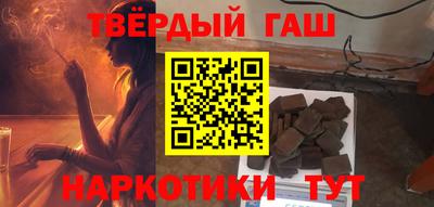 spice Нарткала