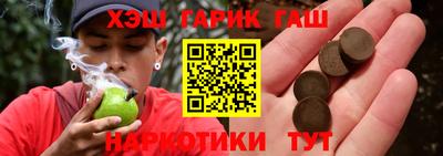 мет Нальчик