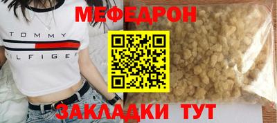 spice Нарткала
