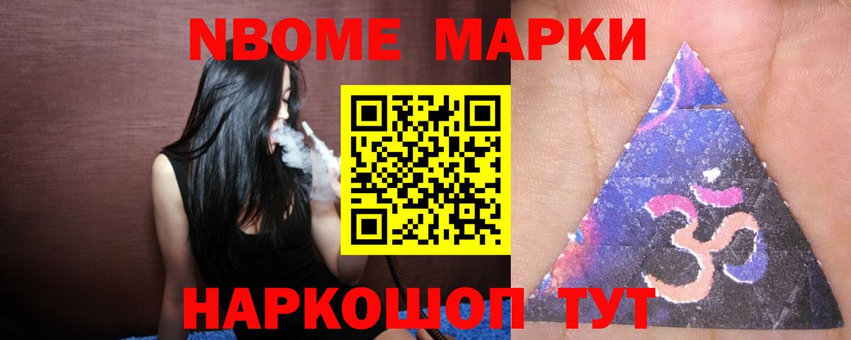 ЛСД экстази ecstasy  Лсд 25 экстази кислота  Вход с VPN  Тихвин 